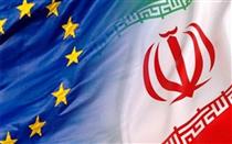 همکاری ایران و اتحادیه اروپا درباره مدیریت منابع آب شروع شد