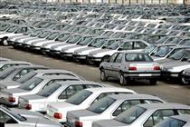 انتشار اوراق اجاره برای تامین مالی صنعت خودرو