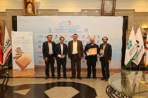 تندیس جایزه ملی‌استراتژی ایران به بانک‌ توسعه‌ تعاون تعلق گرفت