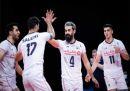  حمایت مالی بانک گردشگری از والیبال ایران