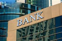 گلوگاه­‌های انباشت املاک مازاد بانک‌ها