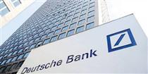  بزرگ‌ترین بانک آلمان: رکود اقتصاد آلمان حتمی است