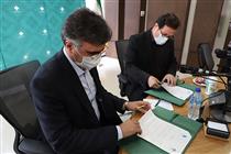همکاری بانک کارآفرین با صندوق تعاون و رفاه سازمان نظام پزشکی ایران