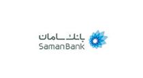 بانک سامان: با موبایلت رمز نت بانک خود را بازیابی کنید