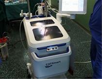 تجهیز بیمارستان بانک ملی به دستگاه Cell Saver