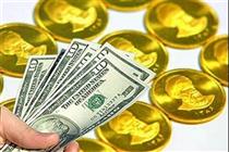 قیمت انواع سکه و ارز در بازار آزاد