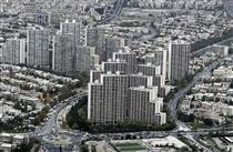 متوسط قیمت هر متر مسکن در تهران ۳۲ میلیون تومان شد