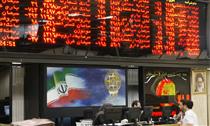 عرضه بلوک ۱.۶۶ درصدی سهام بورس تهران به قیمت ۳۷۵ تومان