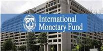  صندوق بین‌المللی پول پیش‌بینی از رشد اقتصاد جهانی را کاهش داد