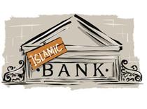 چهار بانک ایرانی در بین برترین‌های بانکداری اسلامی