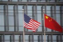 تلاش‌های جدید آمریکا برای محدود کردن اقتصاد چین