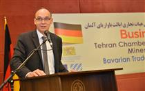 افتتاح شعب دو بانک ایرانی در آلمان