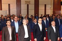 بازدید مدیرعامل بانک رفاه از استان خوزستان