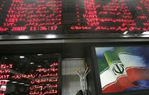 نگاهی به ارزش معاملات بورس تهران از سال ۹۱ تا ۹۵