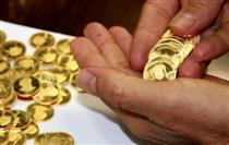 کاهش ۲۰۰ هزار تومانی وجه تضمین اولیه قراردادهای آتی سکه