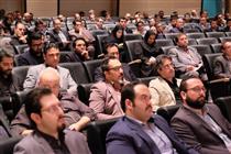 ایران کیش متولی کارگاه آموزشی درگاه های اینترنتی بانک سپه