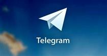 تلگرام در پاکستان مسدود شد
