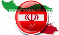 هشدار اروپا به آمریکا درباره آثار زیان‌بار تحریم‌ ایران