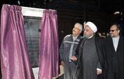 دکتر روحانی: گل گهر از مراکز صنعتی افتخارآمیز کشور است