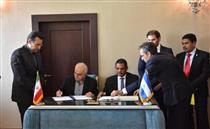امضای موافقتنامه سرمایه گذاری مشترک بین ایران و نیکاراگوئه