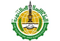توسعه فعالیت بانک توسعه اسلامی 
