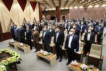 برگزاری بزرگداشت سالروز تاسیس بیمه ایران