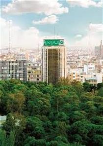 پیام مدیرعامل و اعضای هیات مدیره بانک مهر ایران به مناسبت سالروز تأسیس بانک