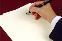 قرارداد سفید امضا، خط بطلان بر بیمه بیکاری
