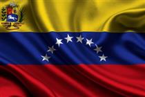 شمارش معکوس برای ورشکستگی ونزوئلا
