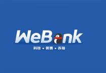 اولین بانک آنلاین چینی راه اندازی شد