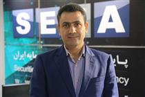 عرضه صکوک رهنی ۳ هزار میلیارد ریالی ایران خودرو