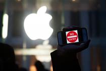 محدودیت اپل برای اپلیکیشن‌های بانکی و پرداخت خنثی می‌شود