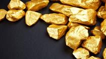 قیمت جهانی طلا در پایین‌ترین سطح هفته‌ای