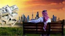 کویتی‌ها هم یارانه‌بگیر می‌شوند اما با یک تفاوت