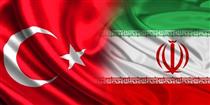 مذاکرات پولی و بانکی ایران و ترکیه