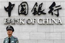  انتقاد از رویکرد غیرقانونی بانک‌های چینی