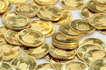 حباب ۵۰۰ هزار تومانی سکه