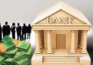 بانک‌ها، صنایع برتر فرابورس شدند