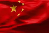 چین ۵۰۰ میلیون یوآن به بریکس تخصیص می‌دهد