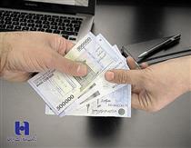 بانک صادرات ٣١٨ هزار میلیارد ریال مطالبات غیر جاری وصول کرد