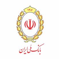 تعطیلی موزه بانک ملی ایران