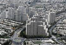 افزایش نرخ تورم املاک مسکونی شهر تهران