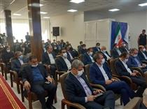 افتتاح شعبه صندوق تامین خسارتهای بدنی در زنجان 