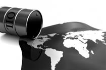 عرضه یک میلیون بشکه نفت ‎خام سبک در بورس انرژی 