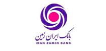 انتصاب مدیران جدید بانک ایران زمین