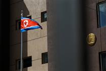شبکه پیچیده مالی و بانکی کره شمالی برای دور زدن تحریم‌های آمریکا