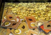 قیمت سکه و طلا ۱۱ تیر ۱۴۰۲