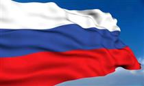 نرخ تورم روسیه به ۳.۲ درصد می رسد