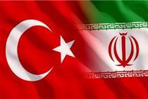 تاسیس بانک مشترک ترکیه و ایران