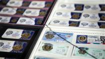 شفاف سازی مالیات سکه‌های عرضه شده در بورس کالا 